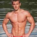 Male College Stud Requires Upscale Gent in Sudbury